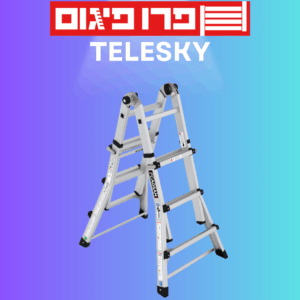 TELESKY סולמות אלומיניום דגם