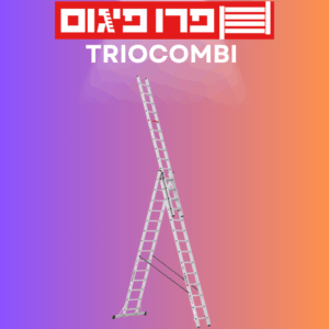 TRIOCOMBI